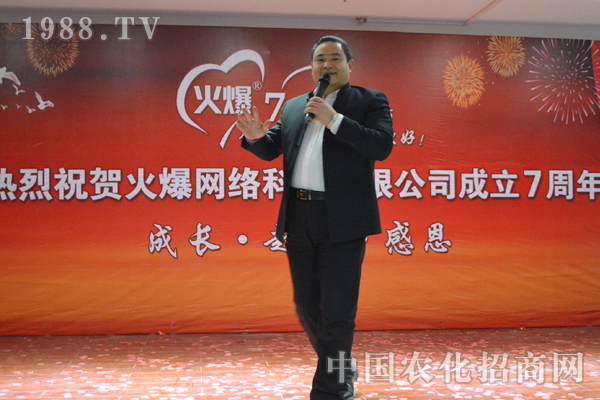 謝謝有你,給我?jiàn)^斗的勇氣